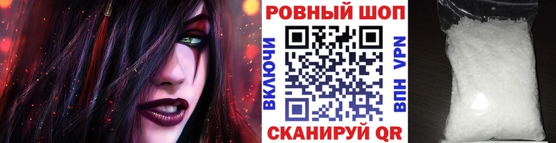 Наркотические вещества Эртиль Конопля  МЕФ  ГАШИШ 