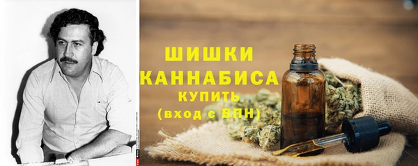 альфа пвп VHQ Армянск