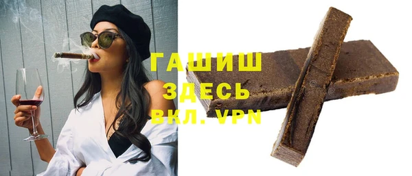 эйфоретик Аркадак