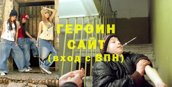 эйфоретик Аркадак