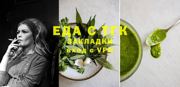 эйфоретик Аркадак